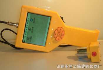 河北普信量具廠