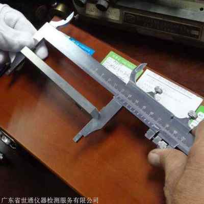 2021歡迎咨詢 廣東湛江遂溪量具計量校準 實業集團