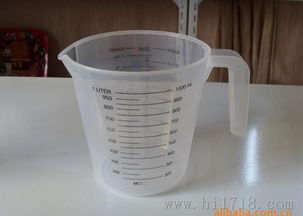 量杯,塑料量杯 測量工具,多用于化工,生活上 量具 量儀