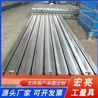 鑄鐵平臺 特性、應(yīng)用與價格分析