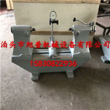 泊頭市華宇量儀廠 精密量具與偏擺檢查儀的專業(yè)制造者