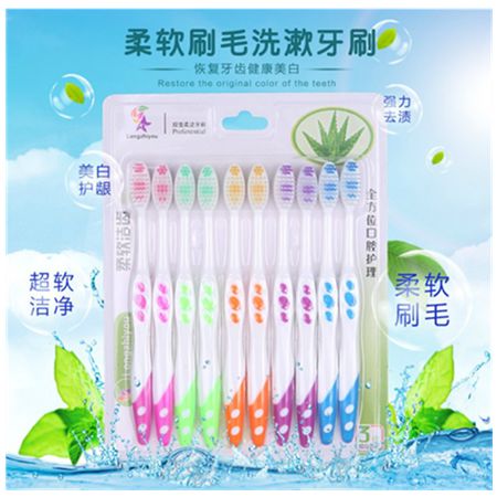 創意居家日用百貨實用懶人神器 提升生活品質的必備小玩意