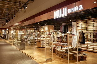 無印良品全球召回瓶裝水及電子產(chǎn)品，疑涉潛在致癌物隱患