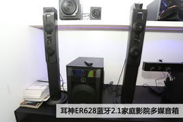 2014香港春季電子展 耳神音箱美圖賞析，科技與音質(zhì)的完美碰撞