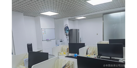 北京效率幫信息咨詢服務(wù) 專業(yè)助力，高效賦能