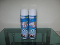 北京商海網(wǎng)際信息咨詢與“世界工廠網(wǎng)”全球企業(yè)庫 北京信息咨詢服務(wù)的新標桿