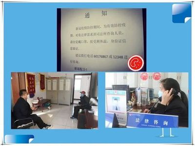 北京市延慶區“三服務 三保障”為企業復產復工戰“疫”護航